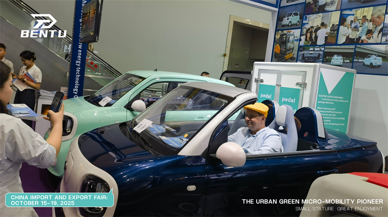 캔톤 페어의 사랑받는 Bentu EV가 EICMA 밀라노에서 빛을 발합니다!