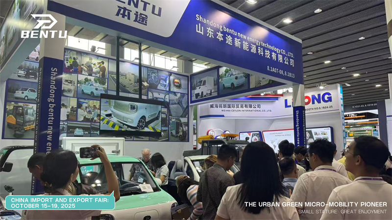 Bentu의 캔톤 페어 센세이션: EICMA 밀라노에서 컨버터블 미니 EV 데뷔